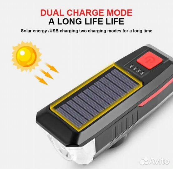 Фонарь для велосипеда