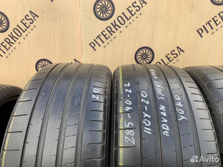 Yokohama Advan Sport V107 285/40 R22 и 325/35 R22 110Y