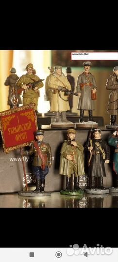 Оловянные солдатики ВОВ разные