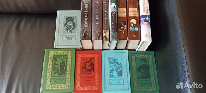 Фантастика, фэнтези. Стругацкие, Беляев, и т.д