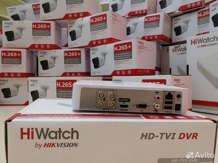 4 кан HD-TVI Регистратор DS-H204QA HiWatch