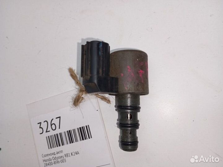 Соленоид АКПП Honda Odyssey RB1 K24A
