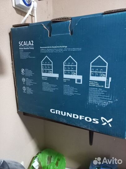 Grundfos scala2 3 45