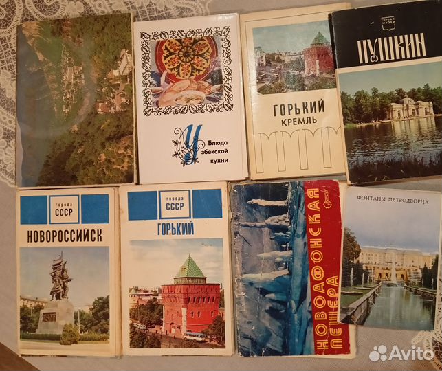 Наборы открыток СССР