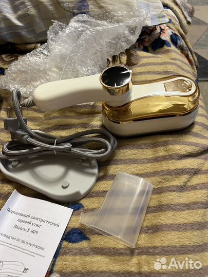 Ручной Отпариватель bawerrly