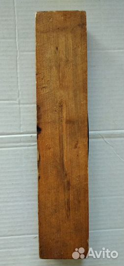 Уровень СССР