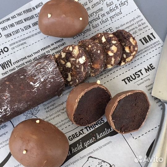 Подарки на 23 февраля