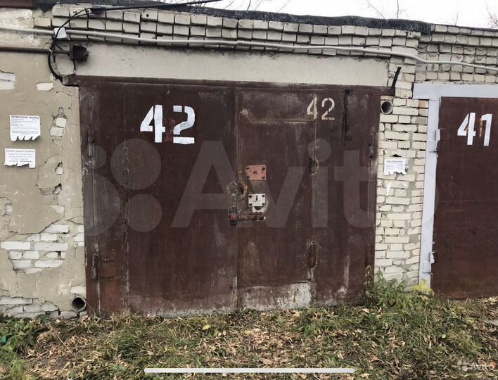 Гараж, 16 м²