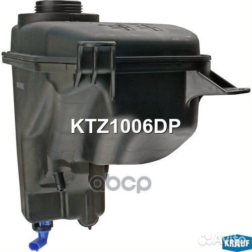 Бачок расширительный KTZ1006DP Krauf