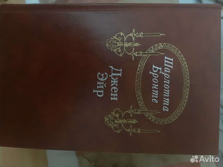 Книжки