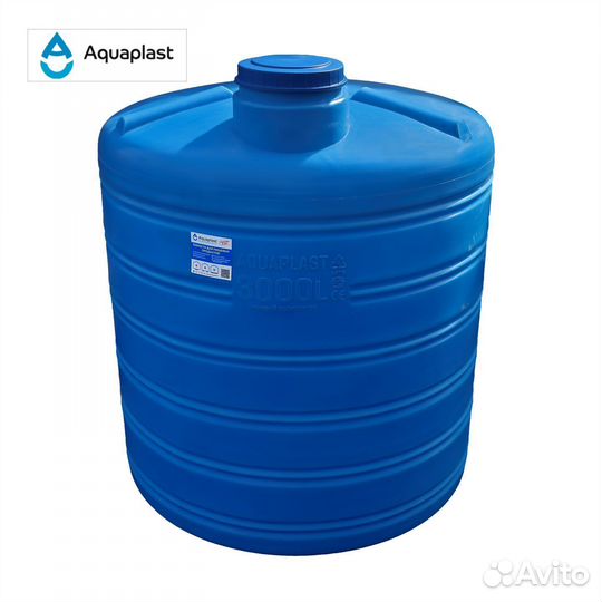 Бочка пластиковая 3 куба