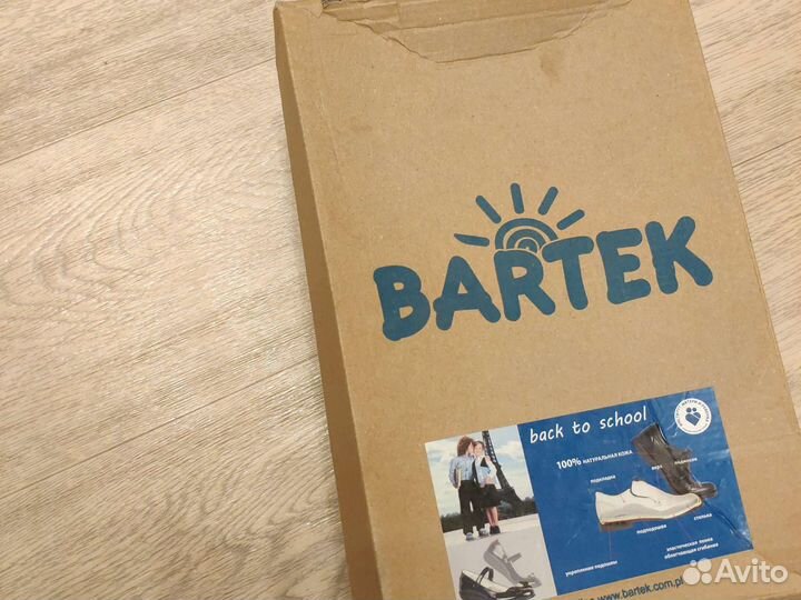 Ботинки туфли школьные bartek