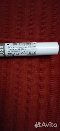 Тушь для бровей Belor Design