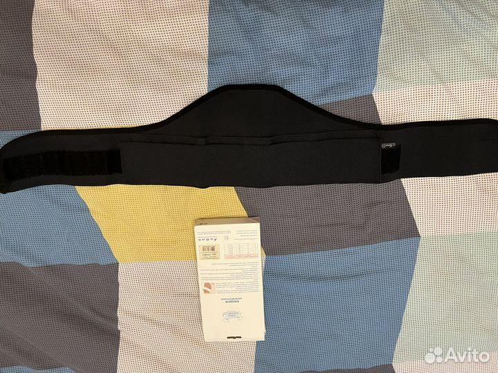 Бандаж универсальный