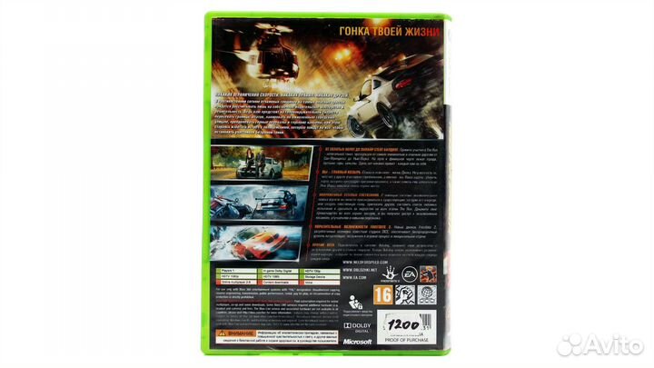 Need for Speed The Run (Xbox 360)