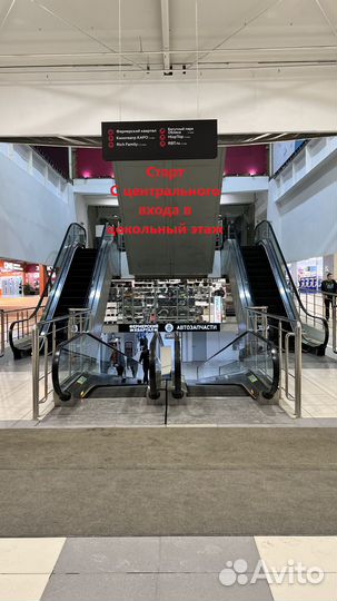 Датчик ABS передний правый FAW B50