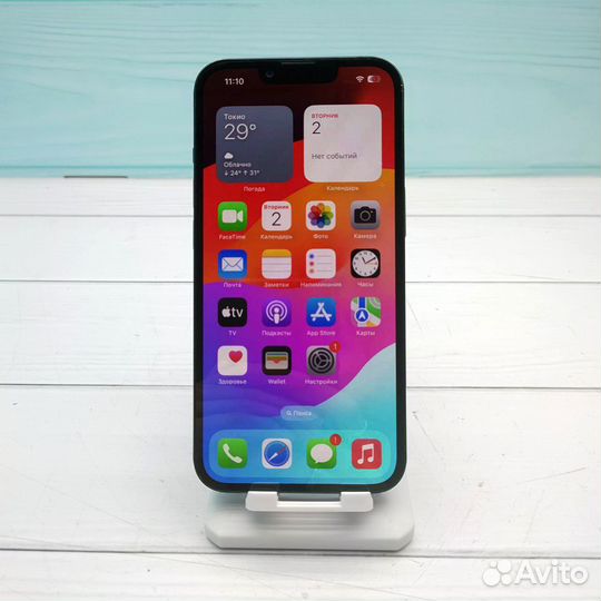 iPhone 13, 256 ГБ
