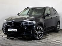 BMW X5 3.0 AT, 2014, 205 749 км, с пробегом, цена 2 549 000 руб.