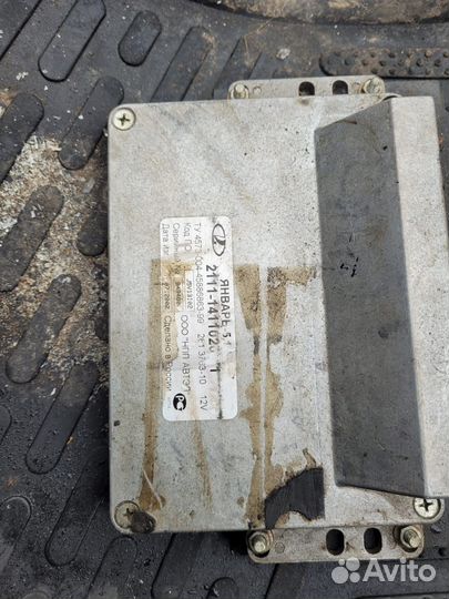 Эсп электрические стеклоподъёмники ваз 2109-2115