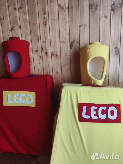 Ростовые костюмы Лего(пара)