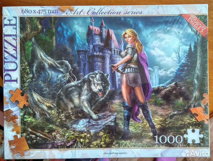 Пазл головоломка