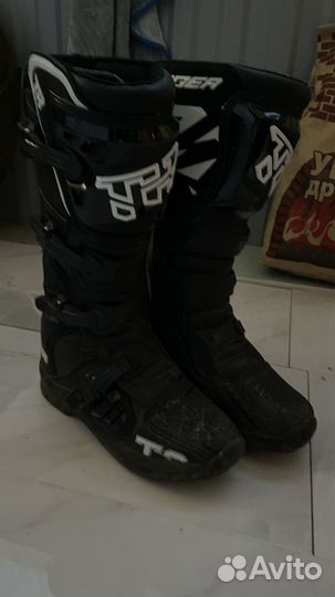 Мотоботы эндуро