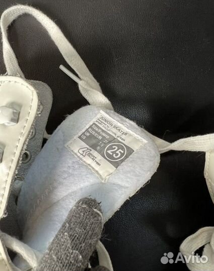 Коньки фигурные 25 размер