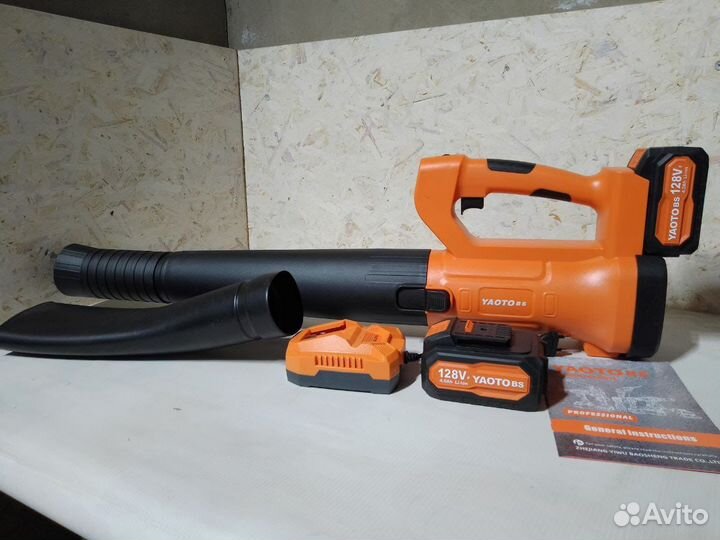 Воздуходувка на батарейках