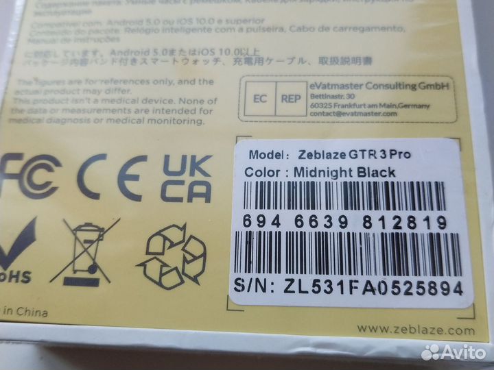 Смарт часы Bluetooth 1.43