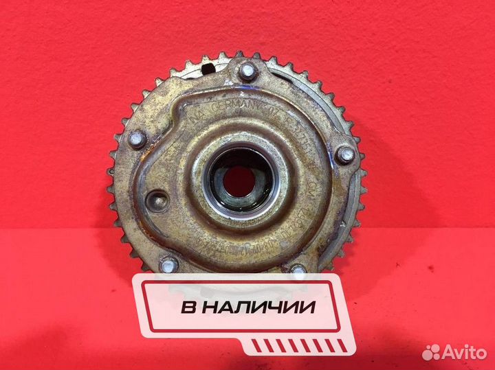 Механизм изменения фаз грм для Opel Astra H (Б/У)