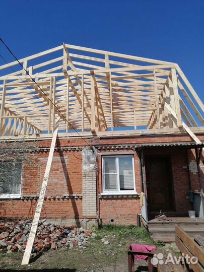 Ремонт Строительство