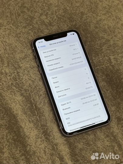 iPhone 11, 64 ГБ