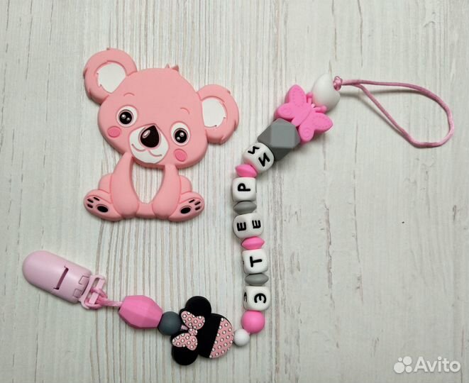 Именной держатель с грызунком