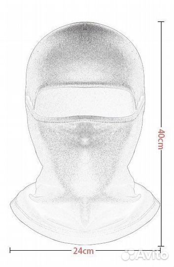 Балаклава тёплая, подшлемник, маска