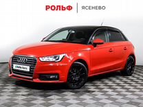 Audi A1 1.4 AMT, 2015, 128 666 км, с пробегом, цена 1 347 000 руб.