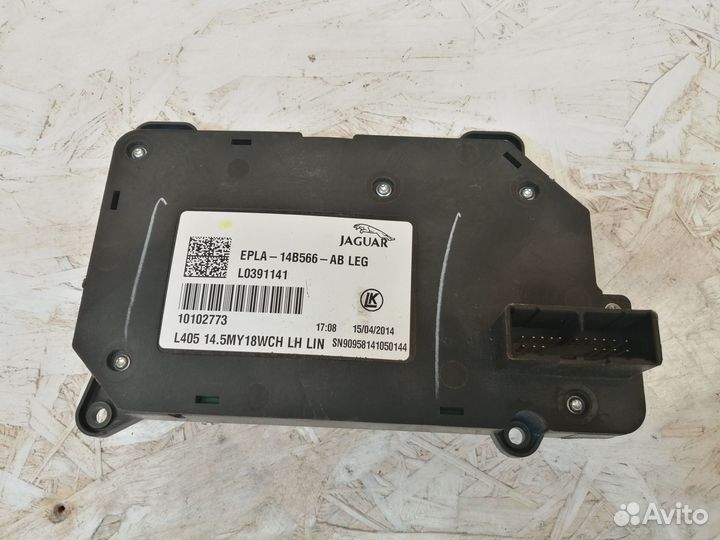 Блок кнопок сиденья Range Rover Sport L494