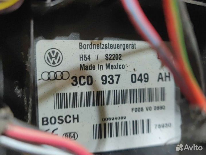 Блок комфорта volkswagen passat b6 3c0937049ah