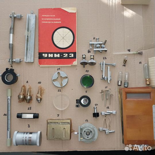 Комплектующие (запчасти, зип) к микроскопу уим-23