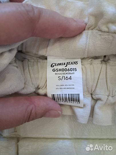 Шорты летние женские