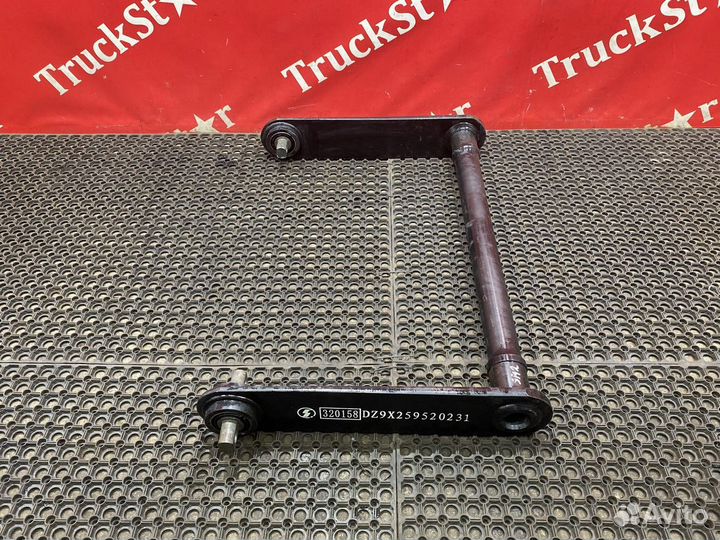 Стабилизатор задний 2023г Shacman SX4188YY381