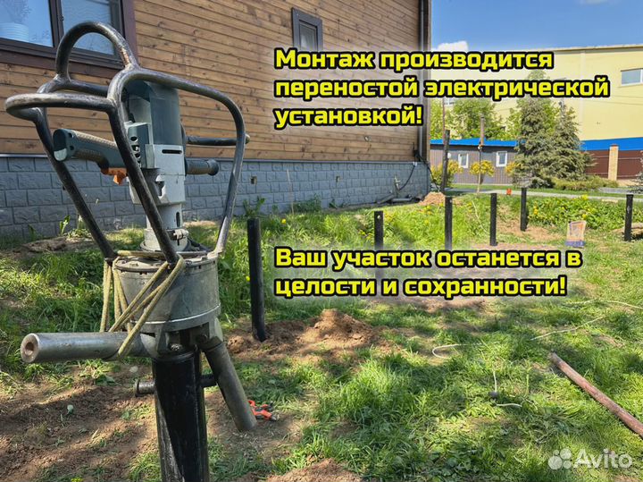 Винтовые сваи от производителя