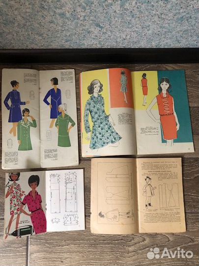 Журналы буклеты мод выкройки СССР