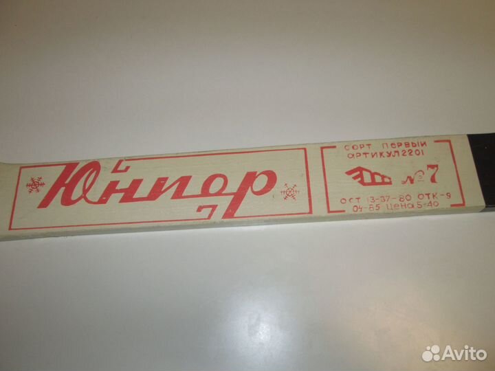 Вратарская клюшка Юниор 145 см