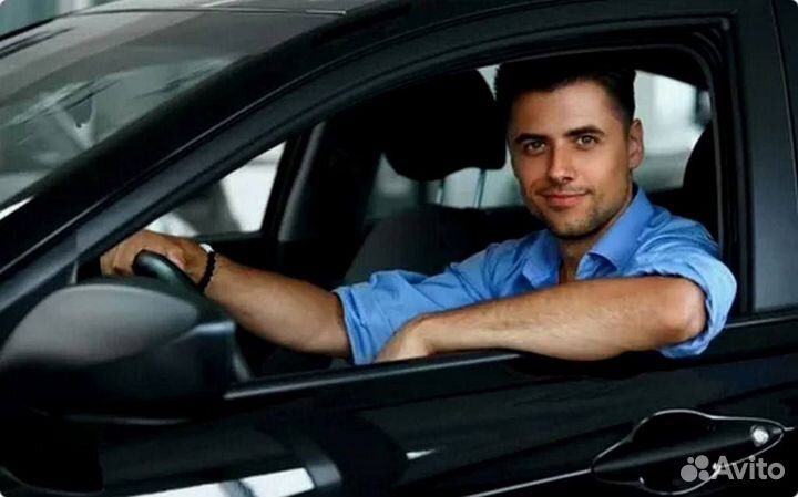 Водитель с авто