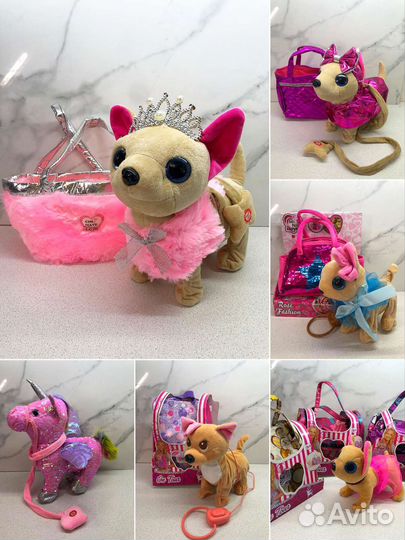 Собачки Чичилав на поводке и Единорожка