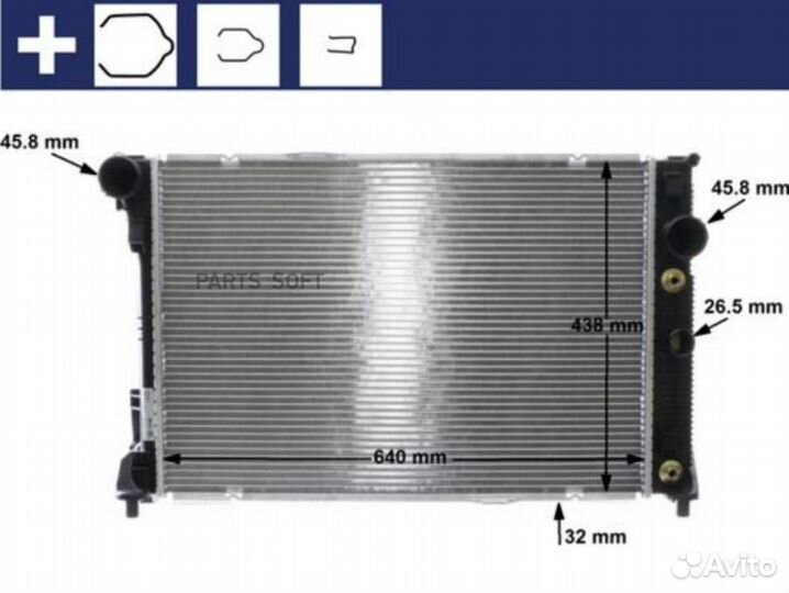 Mahle CR1176000S Радиатор охлаждающей жидкости