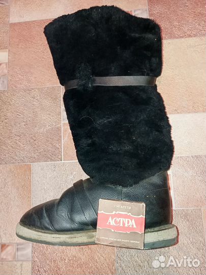 Продам унты