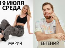 Фото на wb формат