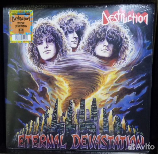Destruction 