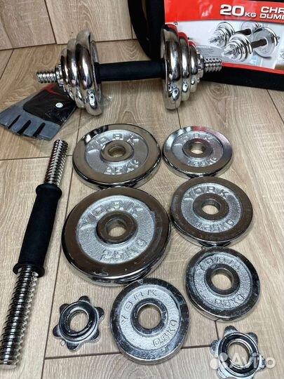 Гантели разборные 20 кг в кейсе